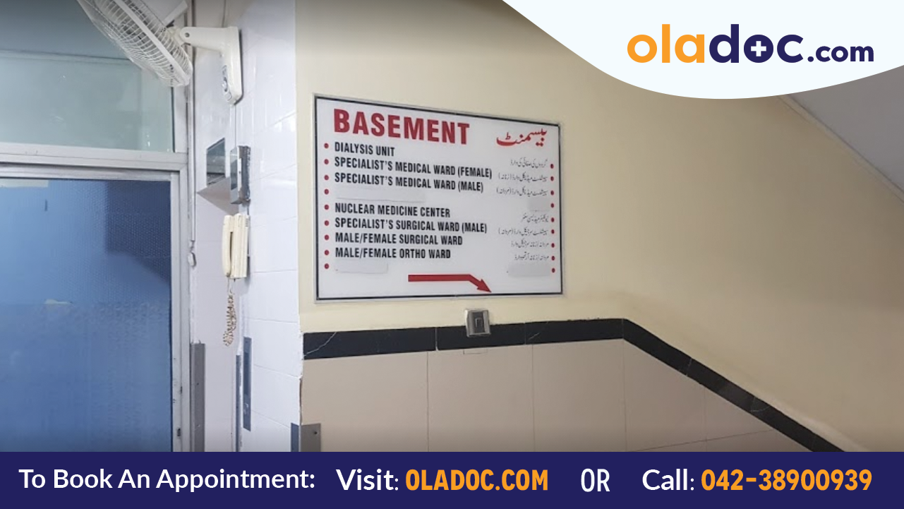 Basement of Ittefaq Hospital Lahore